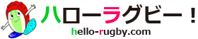 Hello-Rugby!